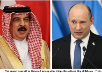 Renforcement de la coopération économique, menace iranienne : Bennett en visite au Bahreïn