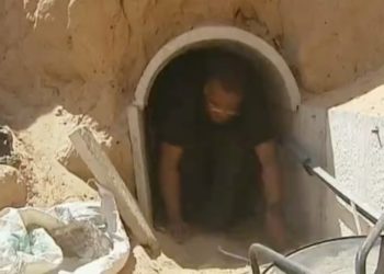 Un terroriste du Hamas meurt dans l&rsquo;effondrement d&rsquo;un tunnel à Gaza