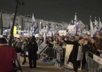 Jeudi soir, le camp Netanyahu manifestait à Tel Aviv pour demander une enquête sur « l’espionnage des citoyens »