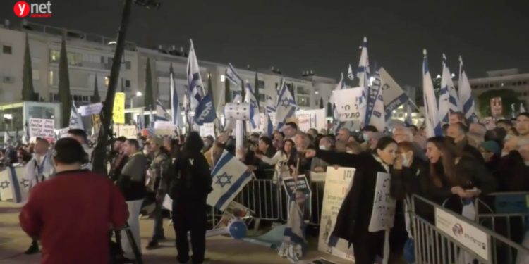 Jeudi soir, le camp Netanyahu manifestait à Tel Aviv pour demander une enquête sur « l’espionnage des citoyens »