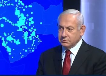 « Israël est le seul pays à s’opposer à l’accord nucléaire, à juste titre », selon Netanyahou.