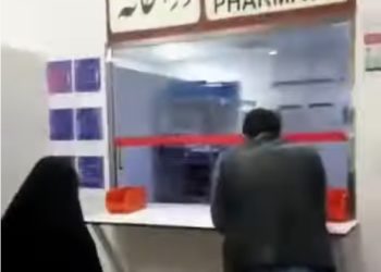 Un citoyen arabe-israélien arrêté en Arabie saoudite après avoir fait publiquement l’éloge d’Israël