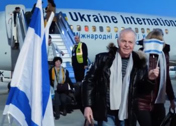 L’Agence Juive ouvre 6 postes d’Alyah le long de la frontière ukrainienne en Pologne, Moldavie, Roumanie et Hongrie