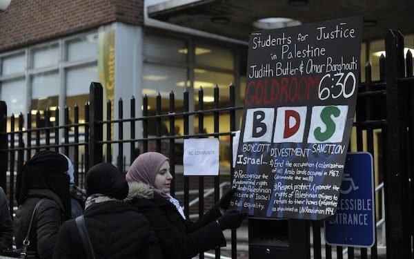 Six professeurs poursuivent le syndicat de la faculté CUNY (New York) pour antisémitisme