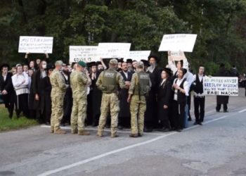 Les Juifs ukrainiens aident les forces armées contre l&rsquo;invasion russe : « Contrairement à la Russie, nous n&rsquo;accueillons pas le Hamas »