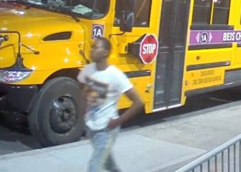 La police de New York arrête un homme qui a attaqué un juif, les médias n&rsquo;en parlent pas : l&rsquo;antisémite est un noir