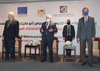 Comme c’est bon de lire ça ! L’aide de l’UE à l’Autorité Palestinienne bloquée à cause des livres d’école qui incitent à tuer des juifs