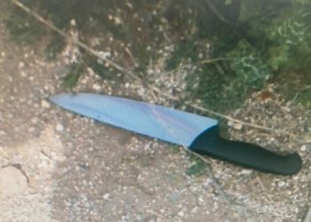 Crime dans le secteur arabe israélien : un adolescent de 16 ans accusé d&rsquo;avoir poignardé à mort Muhammad Amash