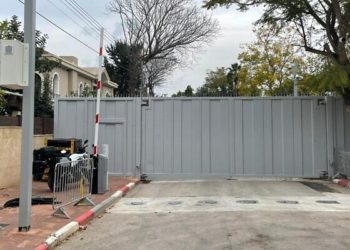 Les voisins de Bennett demandent la suppression de la taxe foncière : « Le complexe est devenu son territoire »