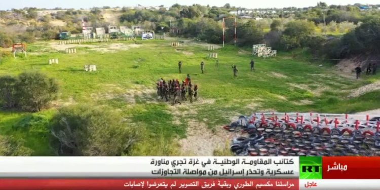 Entraînement militaire des organisations terroristes à Gaza ce dimanche