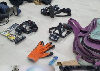 Quatre Arabes illégalement sur le sol israélien arrêtés à chaud après avoir pénétré dans des zones de tir et volé des armes