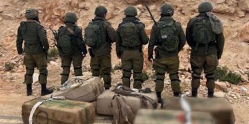 Trafic de drogue déjoué le long de la frontière égyptienne