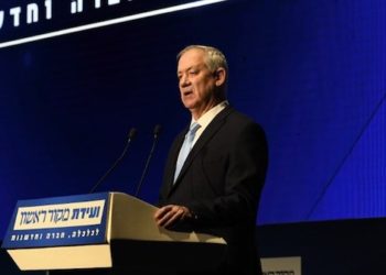 Gantz annonce qu’il va boycotter les votes à la Knesset pour protester contre « les violations de la coalition »