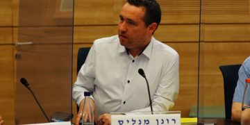 « Si Israël peut avoir une influence dans la guerre Russo-ukrainienne, c’est par le biais de Netanyahou »