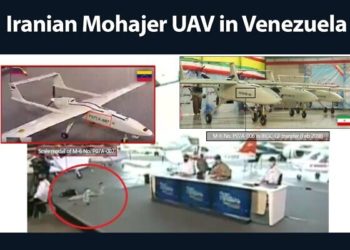 Gantz affirme que l&rsquo;Iran a donné au Venezuela le savoir-faire nécessaire à la fabrication de drones avancés