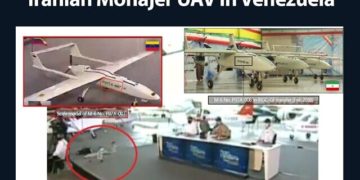 Gantz affirme que l’Iran a donné au Venezuela le savoir-faire nécessaire à la fabrication de drones avancés