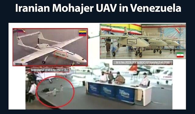 Gantz affirme que l’Iran a donné au Venezuela le savoir-faire nécessaire à la fabrication de drones avancés