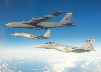 Des avions à réaction israéliens escortent un bombardier américain dans le Golfe dans une nouvelle démonstration de force envers l&rsquo;Iran