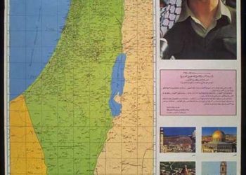 Les gauchistes affichent ouvertement leur animosité à l’égard d’Israël, certains veulent même sa disparition