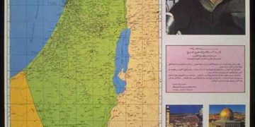 Les gauchistes affichent ouvertement leur animosité à l’égard d’Israël, certains veulent même sa disparition