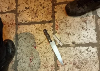 Nouvelle attaque terroriste à l&rsquo;arme blanche à Jérusalem ce dimanche matin – l&rsquo;Arabe a été éliminé