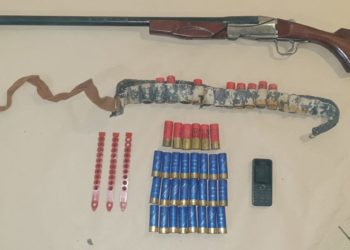 La lutte contre la criminalité arabe : Un fusil de chasse et des munitions ont été saisis dans la vallée du Jourdain
