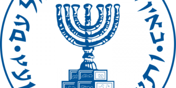 Cadeau de Pourim : l&rsquo;Iran publie les coordonnées de la famille du chef du Mossad