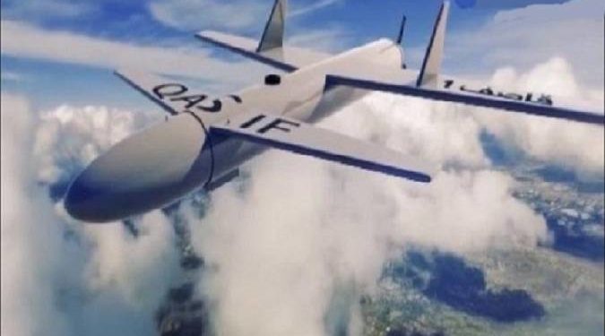 Comme c’est bon de lire ça : « Israël a détruit des centaines de drones lors d’une attaque contre l’Iran »