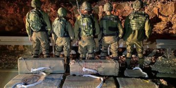 Israël : Grosse saisie de drogue en provenance d&rsquo;Egypte