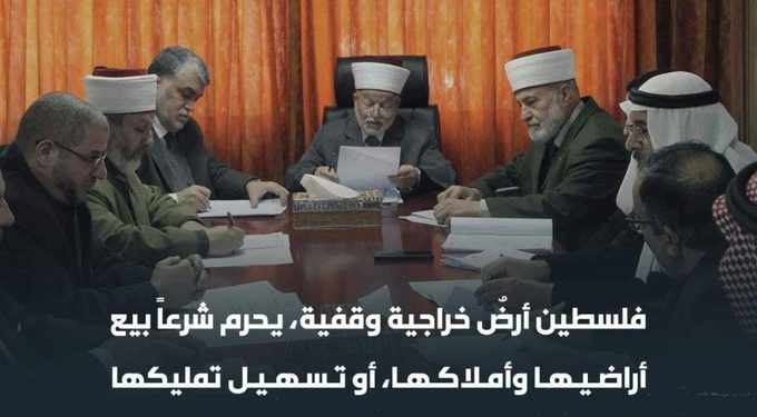 Finalement, une preuve de l’apartheid