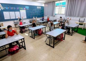 Le ministère israélien de l&rsquo;Education ouvre une cellule de crise pour insérer les milliers d&rsquo;enfants ukrainiens dans le système scolaire