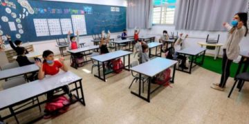 Le ministère israélien de l&rsquo;Education ouvre une cellule de crise pour insérer les milliers d&rsquo;enfants ukrainiens dans le système scolaire