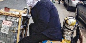 Baisse des taxes : les personnes âgées bénéficieront automatiquement d&rsquo;une réduction sur l&rsquo;arnona – la taxe d&rsquo;habitation