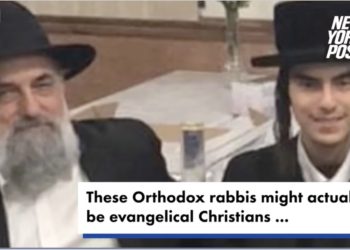 « Le prosélytisme des missionnaires chrétiens ne sera pas toléré dans les bases de l&rsquo;armée », déclare Tsahal