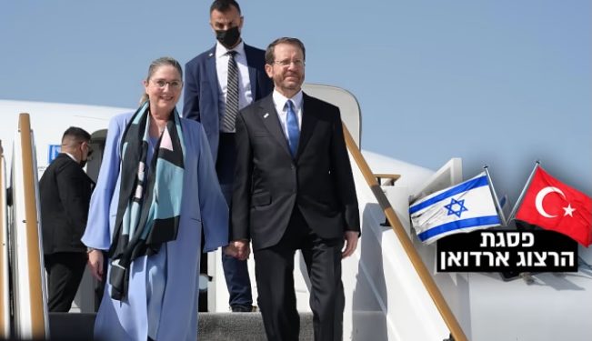 Première visite présidentielle officielle depuis 2007 : Herzog s’envole pour la Turquie et rencontrer Erdogan