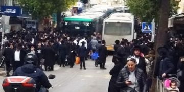 Aïe ! Israël soupçonne qu&rsquo;une 6e vague Coronavirus est arrivée