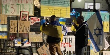 Guerre des mots : La Russie demande à « informer » les membres de la Knesset avant le discours de Zelensky