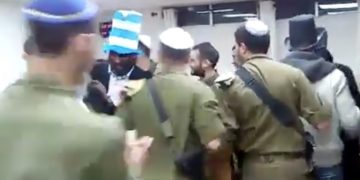 Suicide ou tactique géniale ? Pour la 1ère fois en 5 ans, les FDI ne fermeront ni Gaza, ni la Judée Samarie pendant Pourim