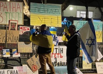 Le député de la Liste arabe commune boycottera le discours de Zelensky ce dimanche à 18 heures