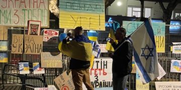 Le député de la Liste arabe commune boycottera le discours de Zelensky ce dimanche à 18 heures