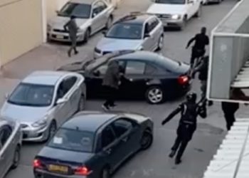 Deux officiers de police israéliens poignardés dans une attaque terroriste à Jérusalem