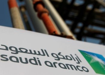 Message de l’Iran à Biden : « l’attaque foudroyante contre Saudi Aramco démontre que le pire est à venir »