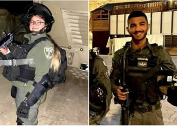 L’État islamique est de retour. La police israélienne et le Shin Bet doivent combler leur retard