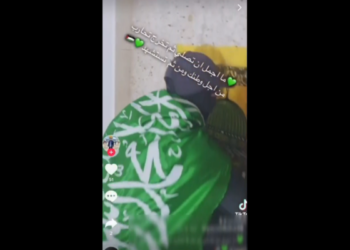La police israélienne arrête un candidat au « martyre » qui avait posté une vidéo de lui, enveloppé dans un drapeau du Hamas