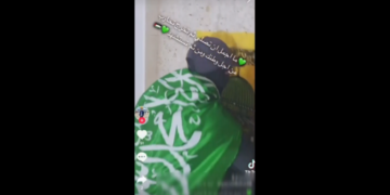 La police israélienne arrête un candidat au « martyre » qui avait posté une vidéo de lui, enveloppé dans un drapeau du Hamas