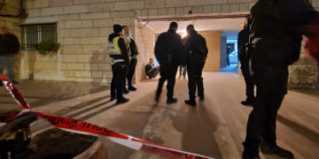 Un homme poignardé à mort à Jérusalem ; quatre suspects arrêtés