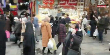 Pour la première fois, un caméraman cachée documente la vie à Téhéran pour la télévision israélienne