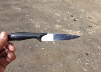 « La police a ignoré une autre attaque au couteau qui a eu lieu à Hadera début mars »