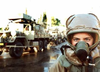 La chambre des Représentants américaine a  approuvé une aide de plusieurs milliards de dollars à Israël