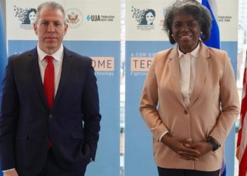 Les États-Unis protestent contre le refus d&rsquo;Israël de soutenir la résolution de l&rsquo;ONU condamnant la Russie